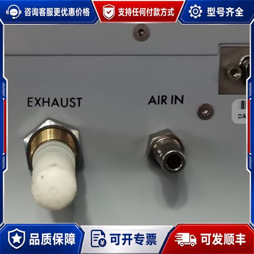 议价ASM TP点胶机 01-57787/P可维修