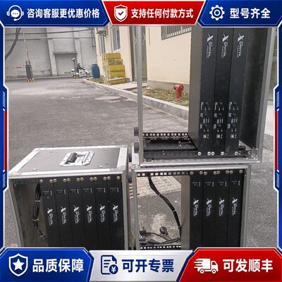 议价X-Spatial 天域解码器音效主板可维修
