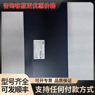议价智鸽（TG）S3500-26G-2F全千兆以太网交换机，型号可维修
