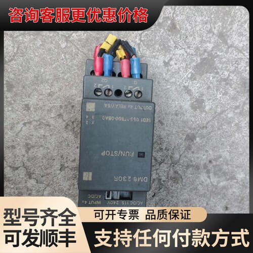 议价PLC模块6ED1 055-1FB00-0BA0成色有可维修