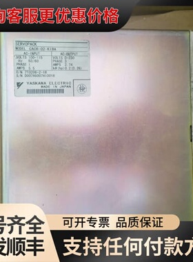 议价CACR-02-KRBA可维修