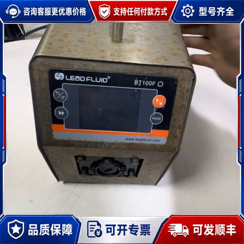 议价 现货雷弗LEAD FLUID蠕动泵 BT100F可维修