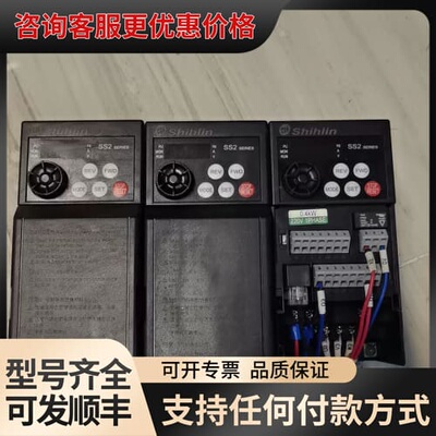 士林Shihlin变频器SS2-021-0.4K 0.4KW