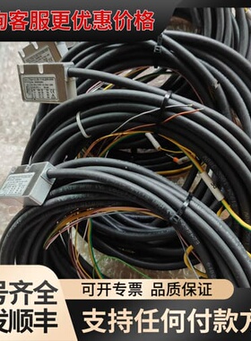 议价 KUbler 8.L150.111A.2250.0 主轴编码器 可维修