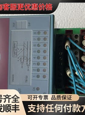 议价B R 7DM435.7 PLC模块，2003系列，原可维修