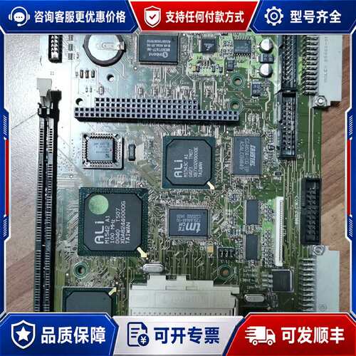 议价CS550 REVC L8可维修