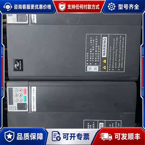 议价汇川变频器MD310T15B，15KW三相，380-440V可维修