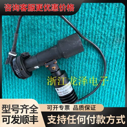 议价浙江龙泽电子HOPE-1X-65 1X65 同轴光 带光源可维修