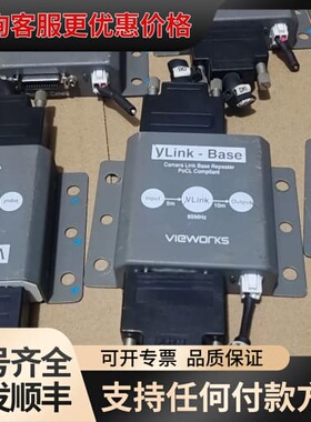 议价 Vieworks VLink-Base Camera Link中继器 可维修