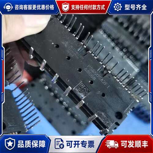 议价PSS50SA2FT模块可维修
