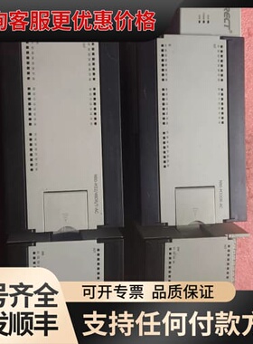 议价 矩形N80-M32DR-AC-4H0P-P-1S1CX PLC 可维修