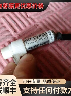 议价BIO CHEM FLUIDICS 24VDC 湿敏传可维修
