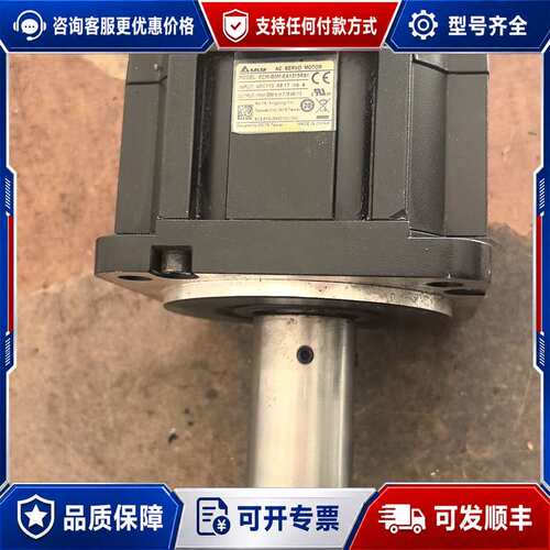 议价台达伺服电机 ECM-B3M-EA1315RS1可维修