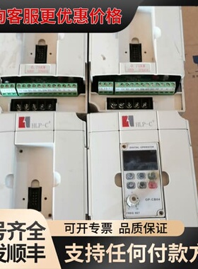 海利普变频器HLPC+0D7543B