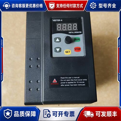 议价台达变频器 TD350-1.5G3 1.5KW可维修