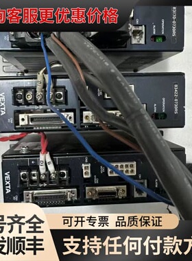 议价 东方马达 B3170-0730AS 驱动器 可维修