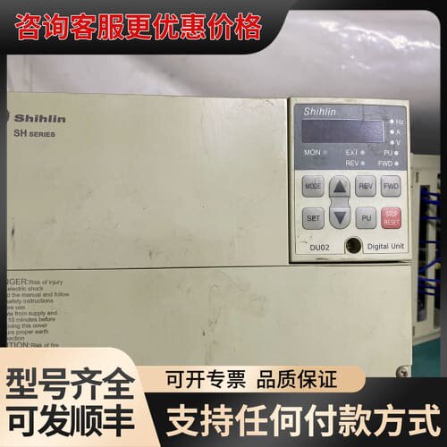 议价士林变频器SH-040-1.5KBC 1.5KW380可维修