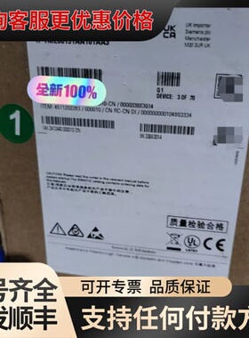 议价 7ML6013-1AA10-1AA3 SITRANS LT500 可维修