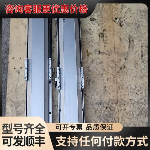 议价 TOYO 直线铝模组滑台 600/700mm行程 可维修