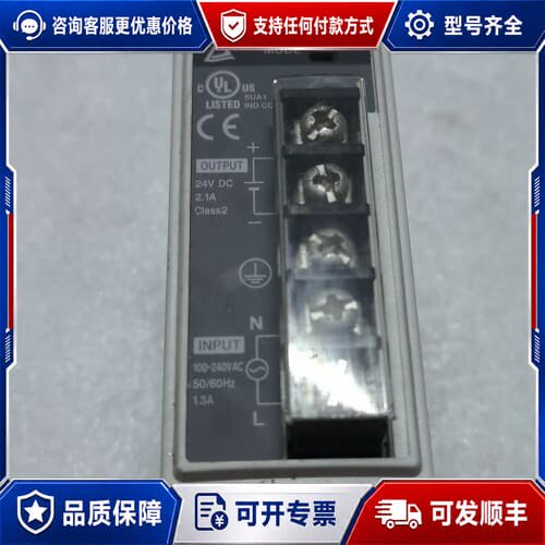 议价 KEYENCE MS2-H50 电源模块 可维修