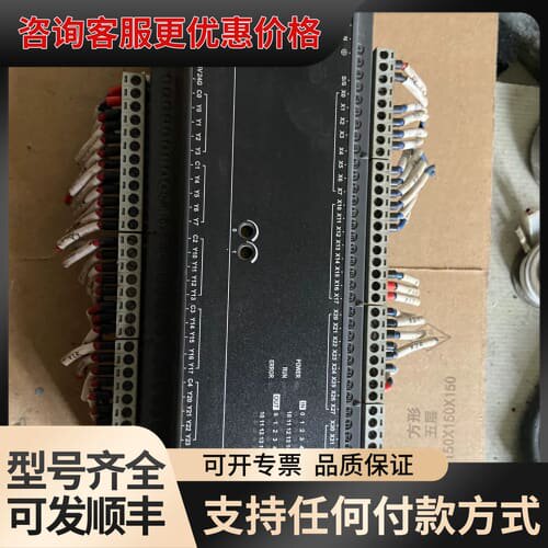 议价 台达 DVP48EC00R3 PLC 可维修