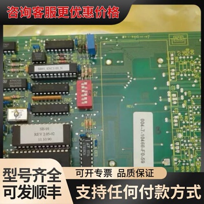 议价ACS Electrocs SB91/P 单轴控制器 P可维修