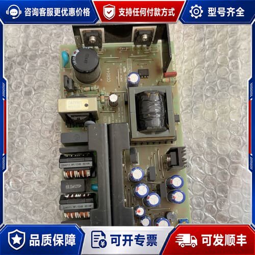 议价 LAMBDA CCB044A ASM固晶机电源 可维修