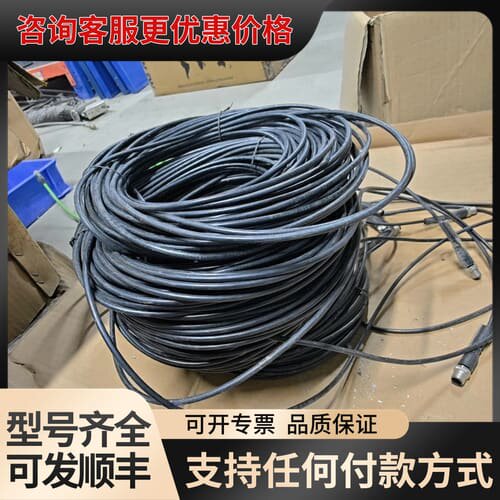 议价 巴鲁夫 BCC M415-M415-3A-313-PW0534-300-C116 连接线 可维