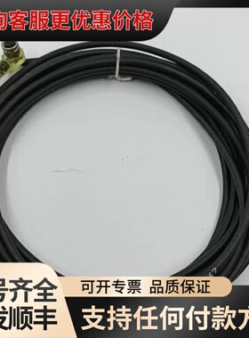 巴鲁夫BKS-S 49-4-PU-05连接线，黑色，带接