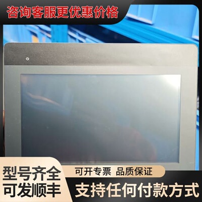 议价 威纶通 MT8102iQ 触摸屏 可维修
