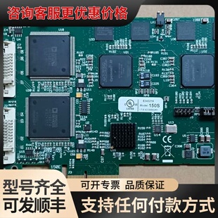 议价 DATAPATH 150E 双DVI采集卡 可维修