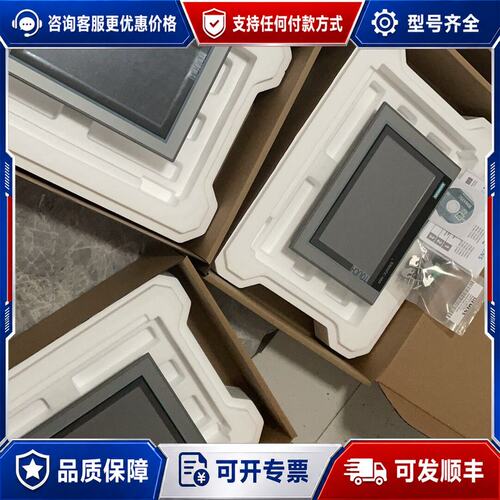 议价西门子 6AV2124-0JC01-0AX0 TP900触摸屏可维修