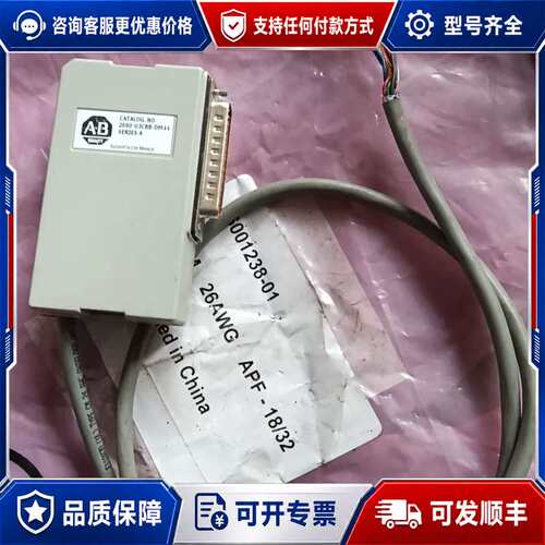 议价2090-U3CBB-DM44可维修