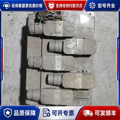 议价英博尔 MC3336-E450 电机控制器可维修