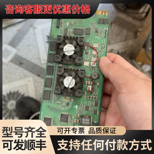 Miranda XVP-1801-UC 帧同步加嵌视频板卡