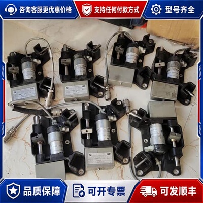 议价 FIFE C200768-001 纠偏器组件 可维修