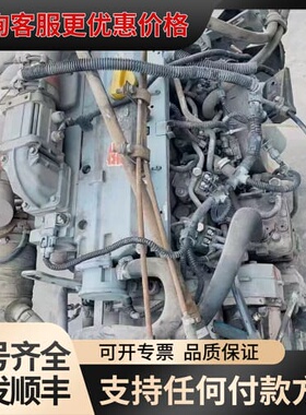 大柴道依茨4M2012 6M2012 1013 4DK1 6