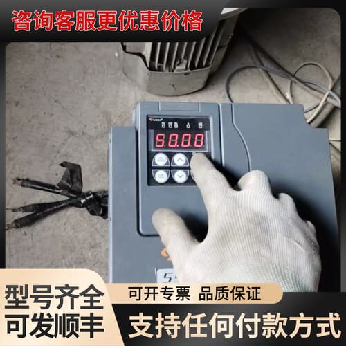 议价 三碁 S5350-4T11G 变频器 可维修