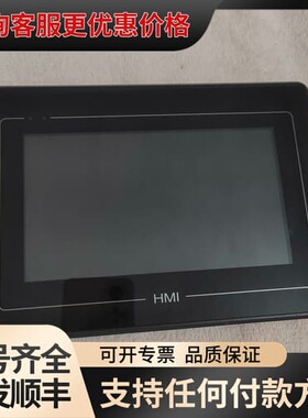 中电PMC-HMl-7精密配电监测屏7寸屏 V6.007