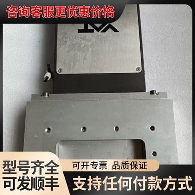 议价VAT 02105-BA24-0001/0035 长方形狭缝可维修