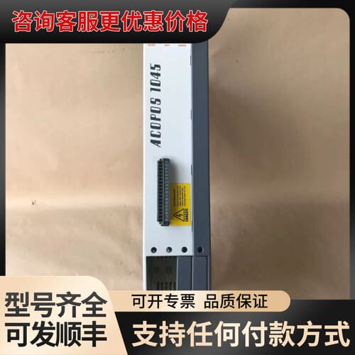 议价B\u0026R 8V1045.00-2 驱动器 可维修