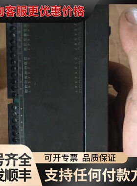 6ES7 223-1PL22-0XA8模块，设备，
