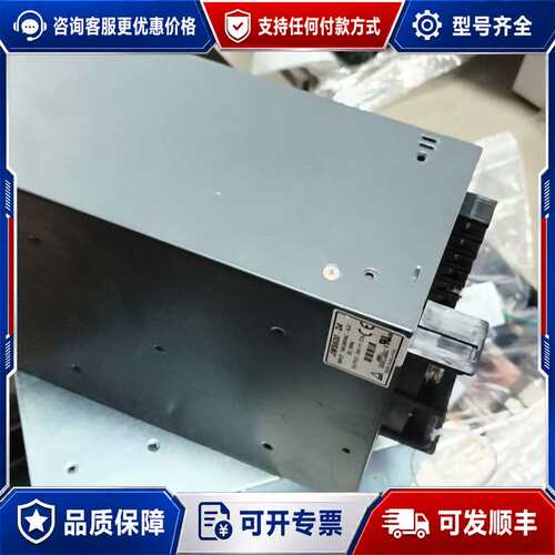 议价LAMBDA JWS600-24工业开关电源，，型号可维修
