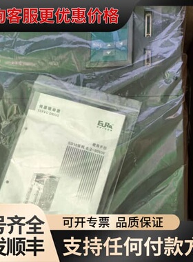 欧瑞SD10系列伺服驱动器变频器，