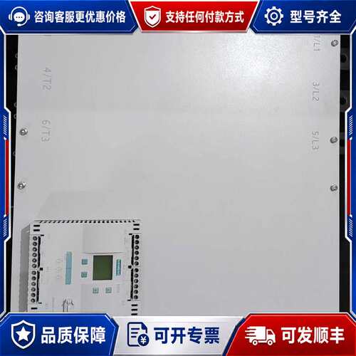 议价西门子软启动3RW4445-6BC34可维修