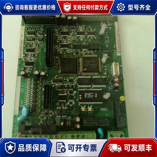 议价安川变频器主板ETC616GL5-S5195可维修