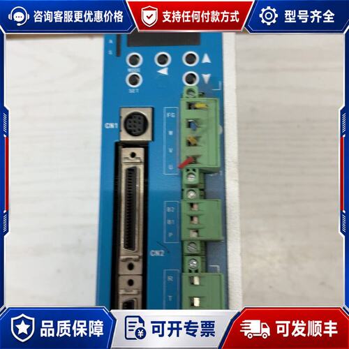 议价科宇 ASCE/A4030E2-N 伺服驱动器可维修