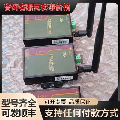 议价 周立功 ZBCOM-300IE 以太网转串口 可维修