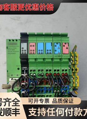 议价 2703994 IL PN BK DI8 总线耦合器 可维修