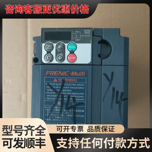 变频器 FREC-Multi FRN0.4E1S-4